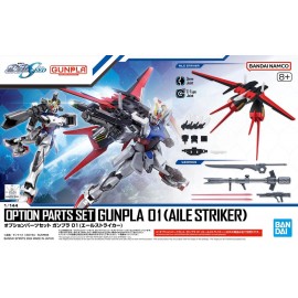 Bandai 1/144 替換用部件套裝高達模型01 空戰型突擊裝備 OPTION PARTS SET GUNPLA 01 (AILE STRIKER)