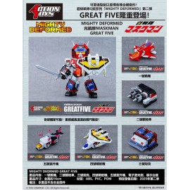 Action Toys Mighty Deformed 光戰隊 Maskman 五機合體 Great Five