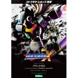 壽屋 模型 洛克人 Rockman X Black Zero