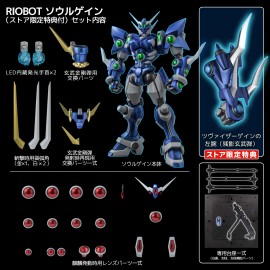 千值練 RIOBOT 超級機械人大戰 OG Super Robot Wars OG 奪魂者 Soulgain (特典版)