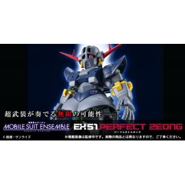 Bandai Mobile Suit Ensemble EX51 機動戰士高達 完美自護號 Perfect Zeong