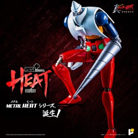 Pose+ Metal Heat Series 真三一萬能俠 世界最後之日 三一萬能俠 2號  Getter 2