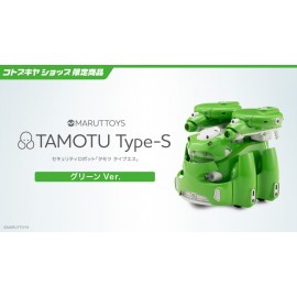 壽屋 KOTOBUKIYA Maruttoys Tamotu Type-S [Green Ver.]