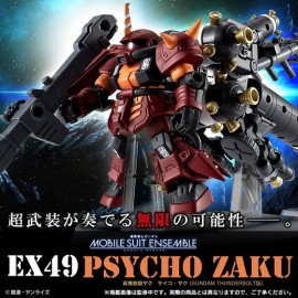 Bandai Mobile Suit Ensemble EX49 機動戰士高達 雷霆宙域 高機動型 精神力感應 渣古 II