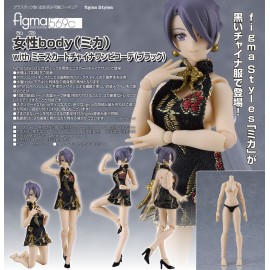 Max Factory Figma 569c Female Body (Mika) with Mini Skirt Chinese Dress Outfit (Black)