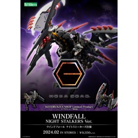 KOTOBUKIYA Hexa Gear Windfall Night Stalkers Ver.
