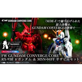 Bandai FW Gundam Converge Core RX-93ff ν Gundam & MSN-04FF Sazabi Set