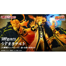 bandai 魂SHOP限定 S.H.Figuarts NARUTO UZUMAKI [Kurama Link Mode] -Courageous Strength That Binds-