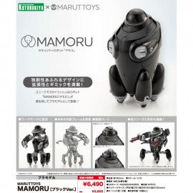 壽屋 KOTOBUKIYA Maruttoys Mamoru Black Ver.