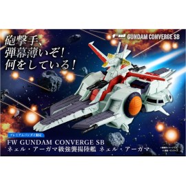 Bandai FW Gundam Converge SB Mobile Suit ZZ Gundam Nahel.Argama