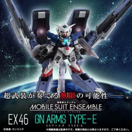 Bandai Mobile Suit Ensemble EX46 Mobile Suit Gundam 00 GN Arms Type-E