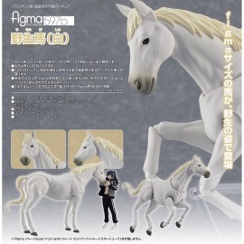 Max Factory Figma 597b Wild Horse (White)