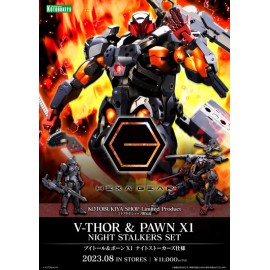 壽屋 六角機牙 V-Thor & Pawn X1 Night Stalkers Set