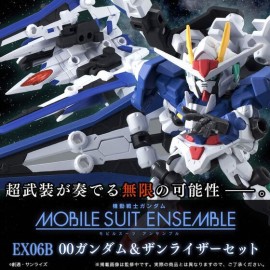 Bandai Mobile Suit Ensemble EX06B 機動戰士高達 00：00 Gundam & XN Raiser Set