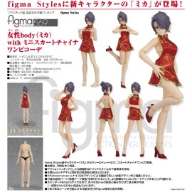 Max Factory Figma 569 女性body (Mika) with 迷你旗袍裝