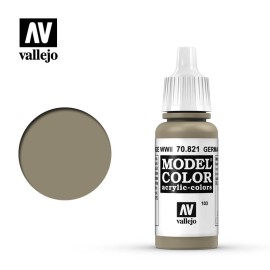 AV油 Model Color  (BROWN)