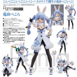 Max Factory Figma 529 Hololive Production 兔田佩克拉 Usada Pekora