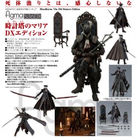 Max Factory Figma 536DX 星辰鐘塔的瑪麗亞女士 Lady Maria of the Astral Clocktower