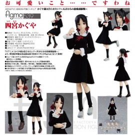 Max Factory Figma 539 輝夜姬想讓人告白 四宮輝夜