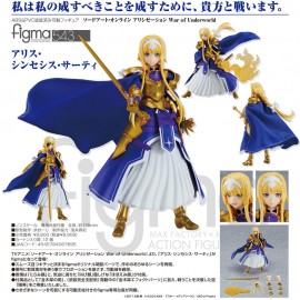 Max Factory Figma 543 Alicization War of Underworld Alice Synthesis Thirty