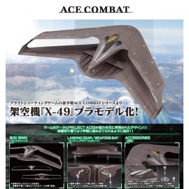 壽屋 KOTOBUKIYA 模型 1/144 Ace Combat X-49