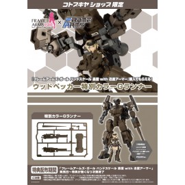 壽屋 KOTOBUKIYA Frame Arms Girl Handscale Gourai with Jinrai Armor (特典版)