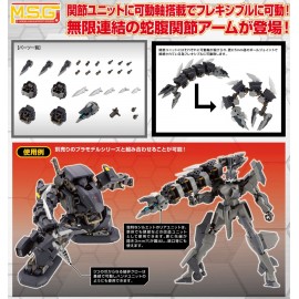 M.S.G Modeling Support Goods Heavy Weapon Unit 27 Demonic Arm