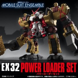 Bandai 魂SHOP限定 Mobile Suit Ensemble EX32 Power Loader Set