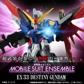 Bandai 魂SHOP限定 Mobile Suit Ensemble EX33 命運高達 Destiny Gundam