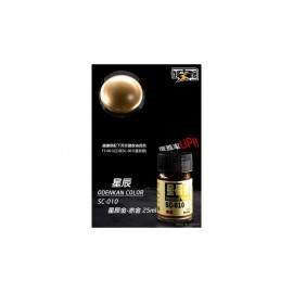 御電館 特殊系列 SC-10 星辰金(赤金) 25ml