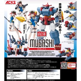 青島模型 ACKS No.GR-03 合體 Musashi